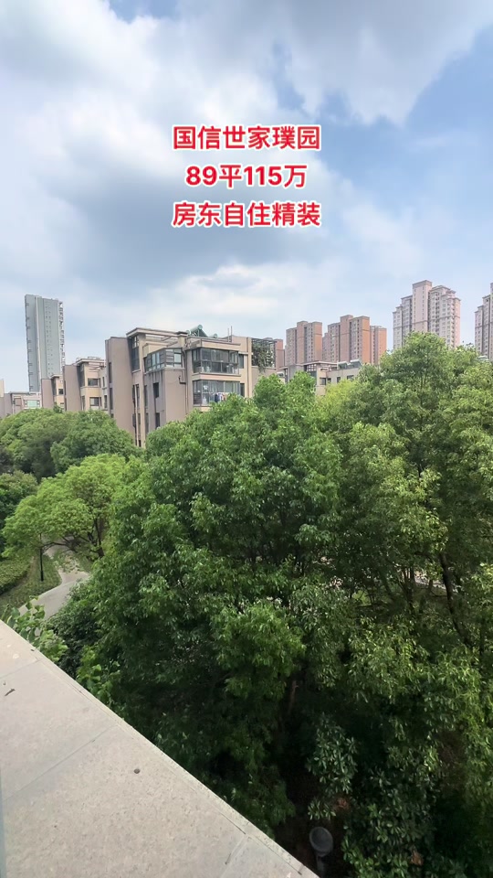 国信金太阳手机版官方金太阳国信证券手机版下载-第2张图片-太平洋在线下载