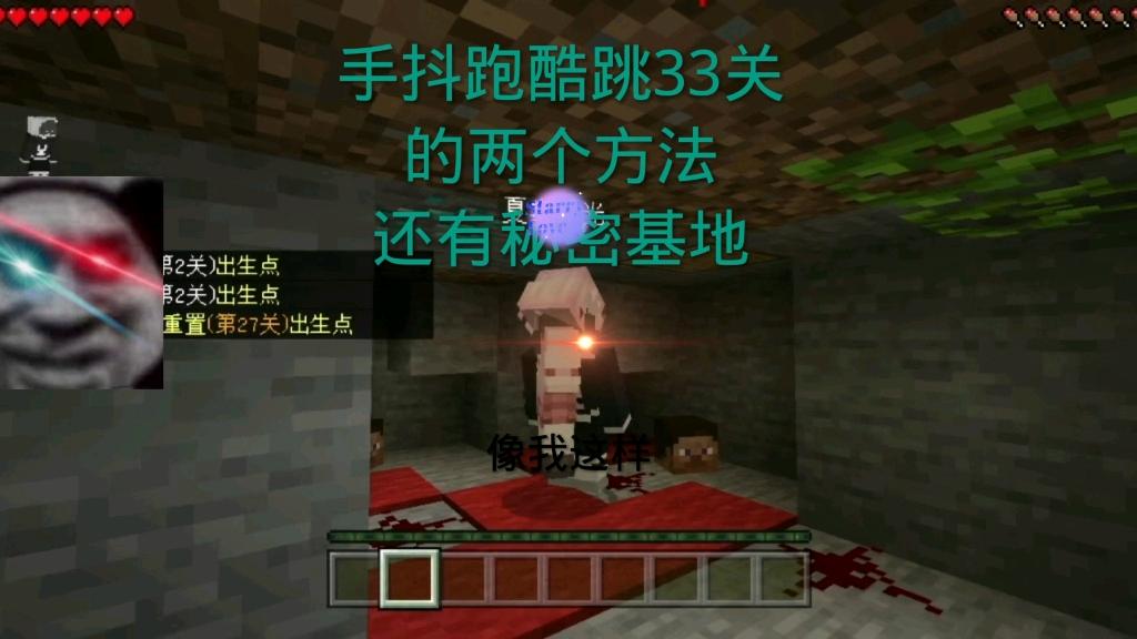 mc手机版手抖跑酷Minju接任洪恩采音银MC-第2张图片-太平洋在线下载