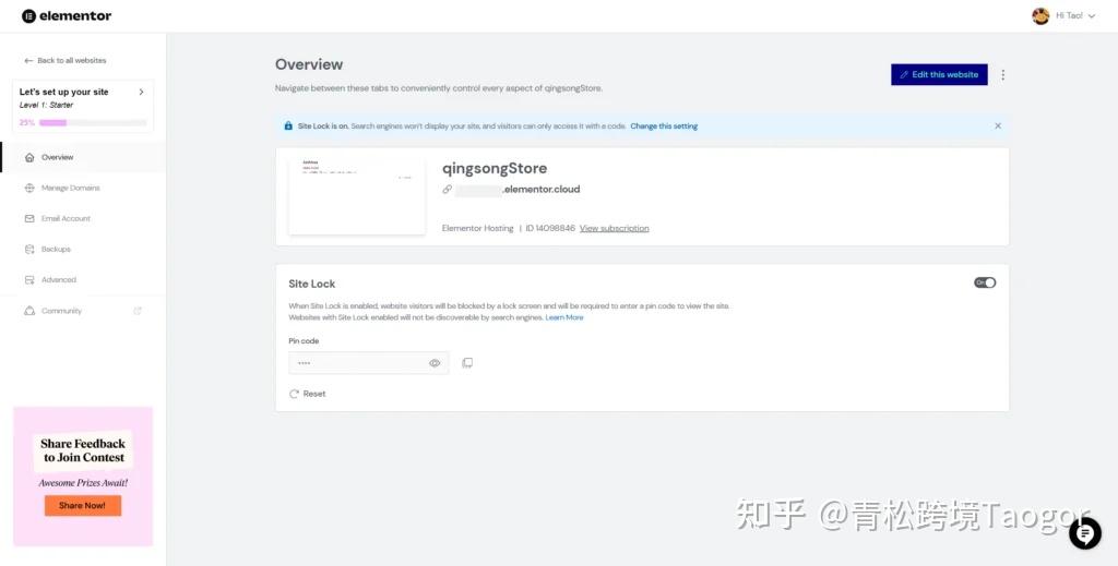 wordpress安卓版教程视频wordpress建站教程从0开始超详细-第2张图片-太平洋在线下载