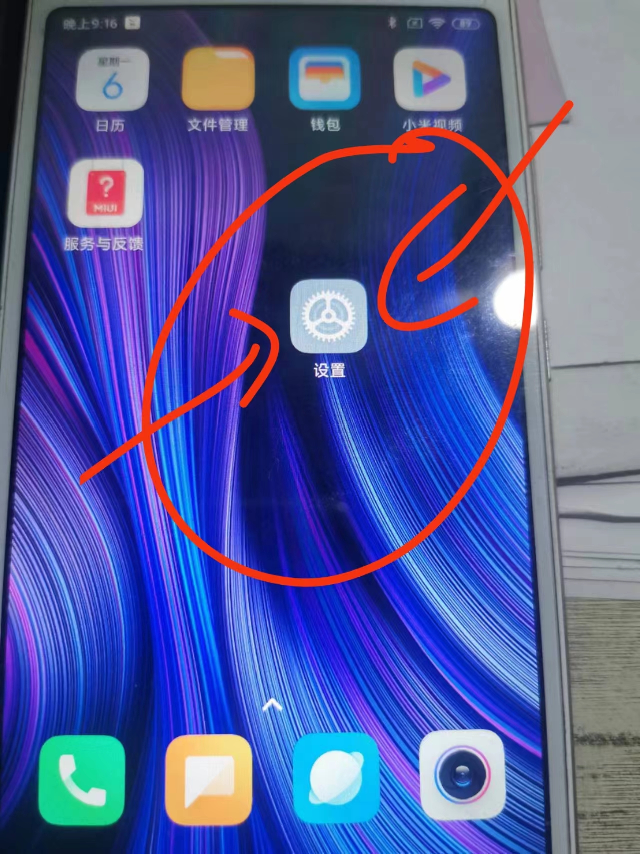 开车驾驶苹果版苹果手机模拟驾驶游戏
