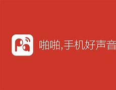 啪啪TV轻量版下载苹果轻量palipali2线路检测