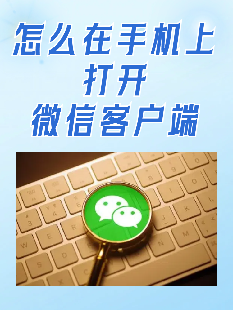 掌上生活客户端掌上生活网页登录-第2张图片-太平洋在线下载