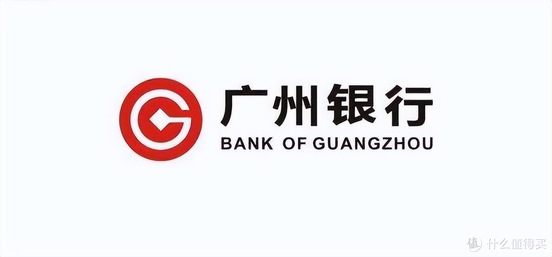 广州银行客户端广州银行网银客户端电脑下载安装-第2张图片-太平洋在线下载