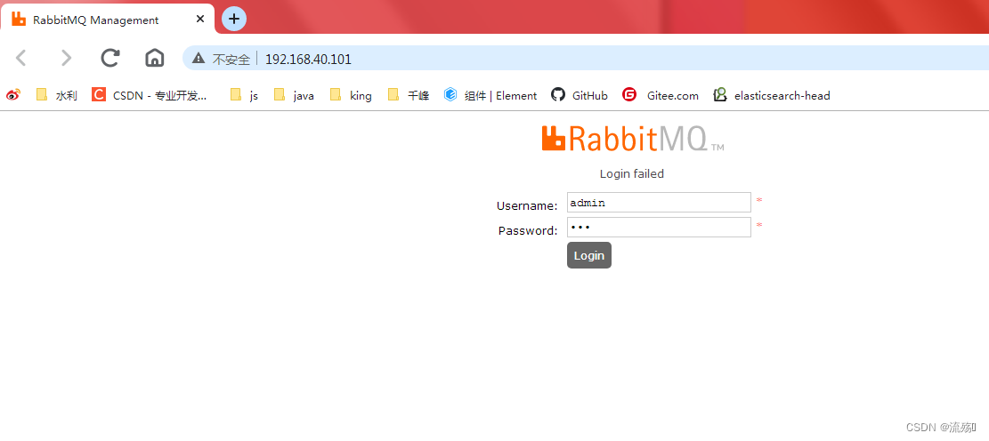 rabbitmq外部客户端researchrabbit官网-第2张图片-太平洋在线下载