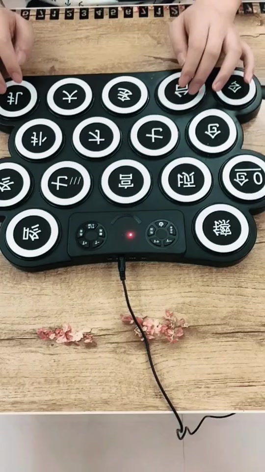 打击垫模拟器手机版电音打击垫模拟器中文版-第2张图片-太平洋在线下载