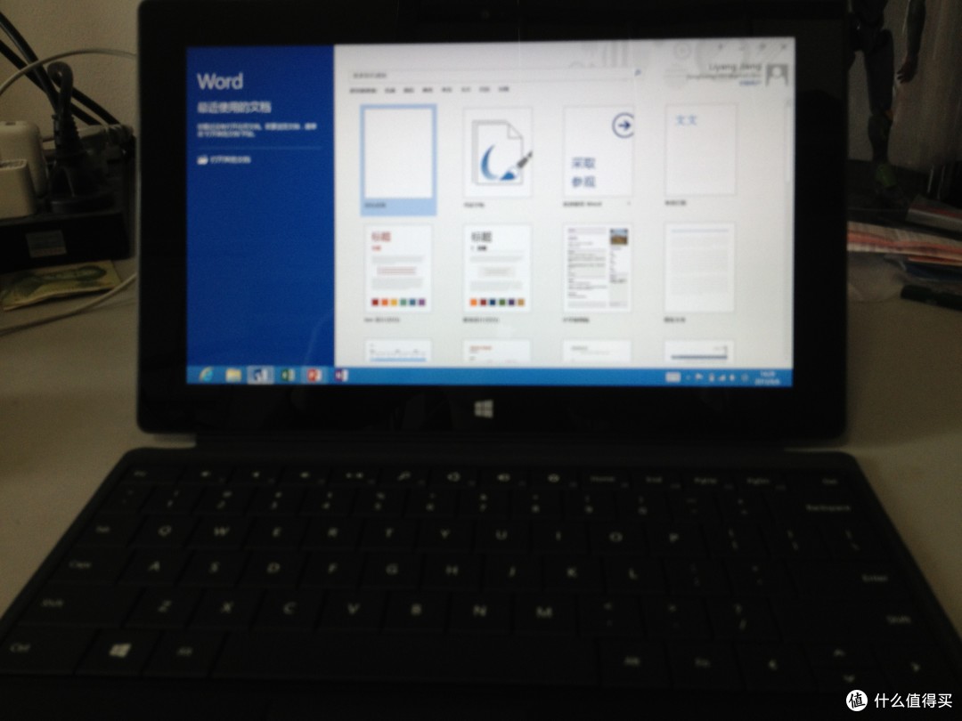 surface邮箱客户端surface官网重装系统-第1张图片-太平洋在线下载