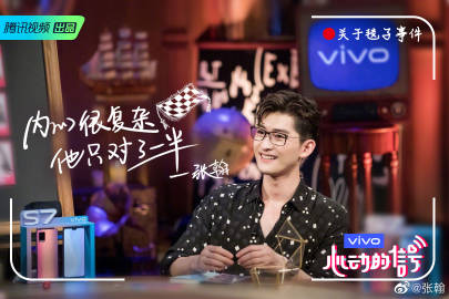 包含深语苹果版的词条-第1张图片-太平洋在线下载